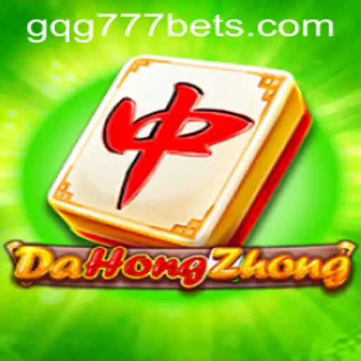 Exploring DaHongZhong: A Comprehensive Guide